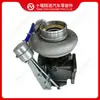 El turbocompresor 5610042 es adecuado para motores Cummins