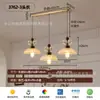 Lámpara Creativa Floral Color Crema Estilo Francés para Pasillo, Lujo Minimalista Estilo Mid-Century Entrada de Pasillo Restaurante Lámpara Colgante de Tres Cabezas