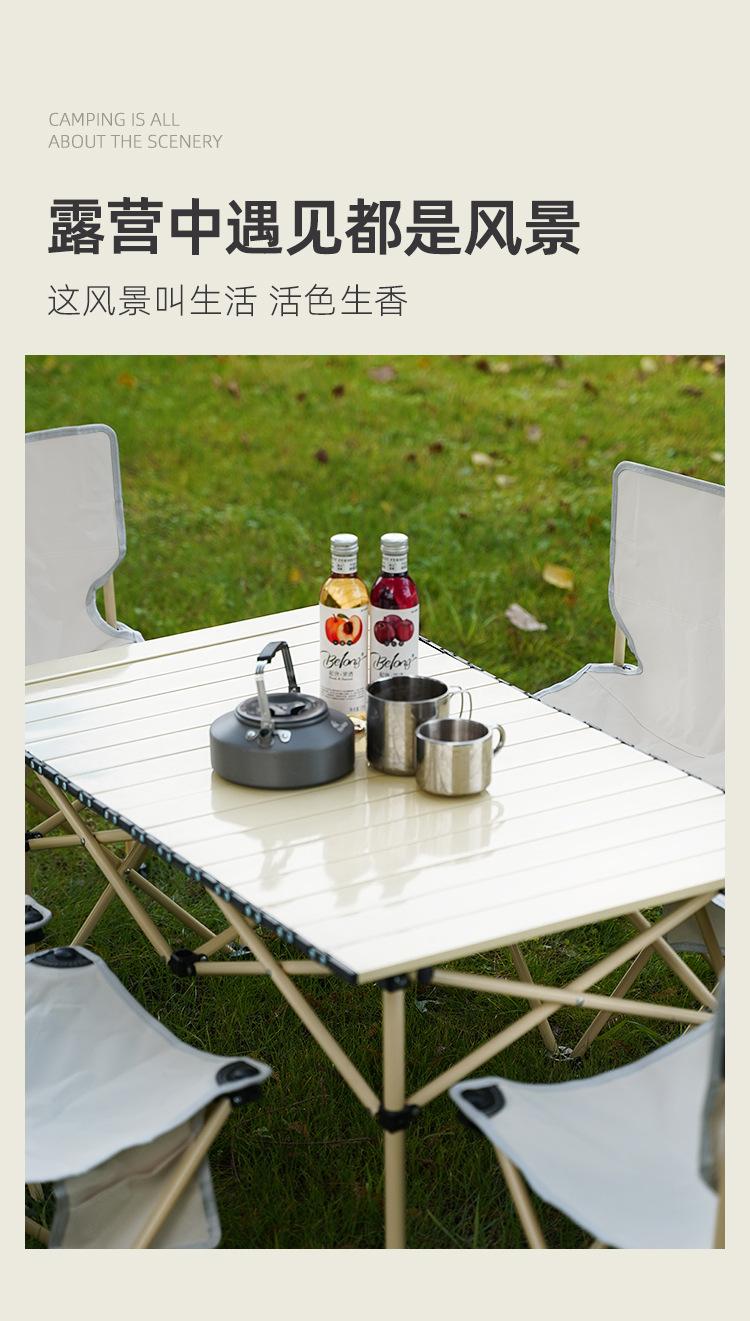 详情页_02.jpg