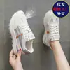 Novidade Verão 2025 Sapatos de Corrida Respiráveis com Malha, Sola Grossa e Aumento de Altura para Mulheres, Tênis Casuais Esportivos Versáteis para Mulheres