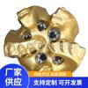 Fabricante de broca de chip composto PDC broca de mineração broca de diamante com excelente qualidade