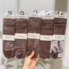 Nuevo Estilo Otoño e Invierno para Mujer: Calcetines holgados estilo Old Money, Calcetines altos, Calcetines holgados de encaje de color liso, Calcetines con separación de dedos para mujer