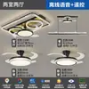 Luminária de teto retangular Lago dos Cisnes para sala de estar, pacote completo de ventilador de teto com motor de cobre puro para toda a casa, direto da fábrica, suporta personalização