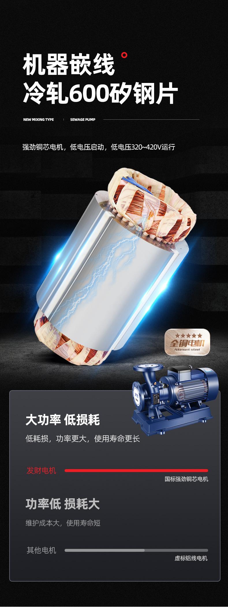 详情页_09.jpg