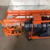 Máquina de Puxar Cabeça de Esteira Transportadora de Cabo de Aço de 1,5t, Esteira Transportadora de Rolos, Dispositivo de Puxar Cabeça de Cabo de Aço para Mineração de Carvão