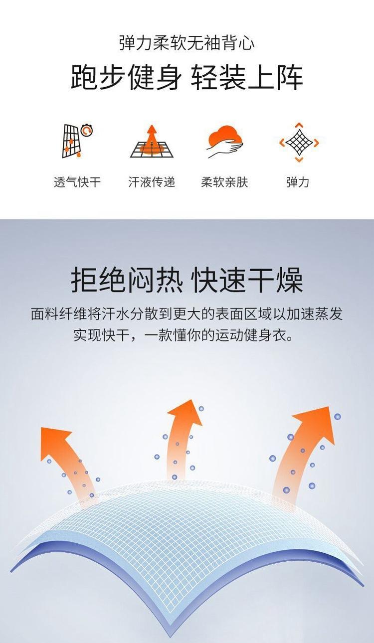 详情-02.jpg