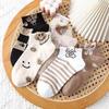 Calcetines Tobilleros de Oso Estilo Universitario de Verano para Mujer, Calcetines Versátiles Japoneses, Calcetines Cortos Delgados de Dibujos Animados Lindos para Mujer, Transpirables Absorbentes de Sudor