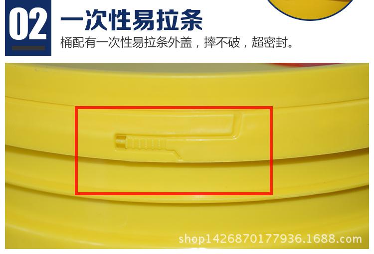 10LPP圆桶_08