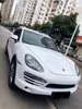 Película Branca Cerâmica para Carro que Muda de Cor Cor Branca Diamante Adesivo de Carro que Muda de Cor Película que Muda de Cor Pérola Brilhante Eaking White