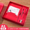Cuaderno A5 Original Guochao Wenchuang para Negocios Traje de Caja de Regalo Personalizado Alto Valor de Color Retro Exquisito Bloc de Notas Regalo