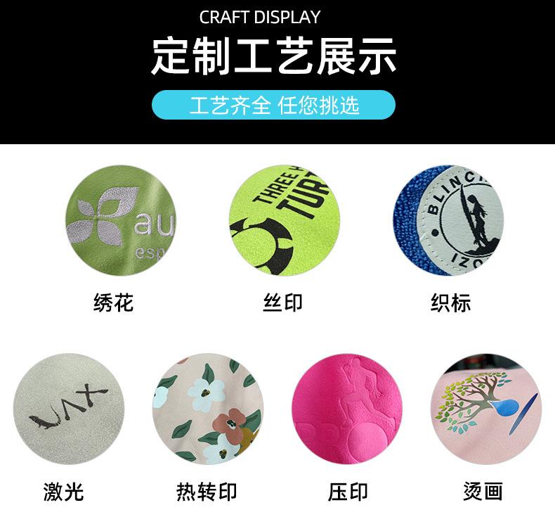 详情页_12.jpg