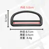 Hebilla de Ajuste para Correa de Hombro de Mochila, Mosquetón Multifuncional Nuevo Listo para Usar, Hebilla Doble de Tracción Tipo D para Correa de Equipaje, Negro