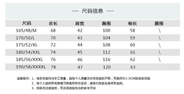 e89a6cbf-2da2-4ecc-9854-3d2713d9332c.jpg