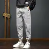 Pantalones Casuales Versátiles para Hombre, Pantalones Casuales Holgados de Pierna Recta, Pantalones Jogger de Moda para Hombre 2025, Pantalones Versátiles de Moda para Hombre Estilo Ins Hong Kong