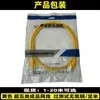 Cable de red de alta velocidad Super Clase 5 cobre libre de oxígeno prueba de protección ambiental CAT5E puente de red 0.3 M-20 metros RJ45 gris
