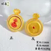 Tienda de oro con cabeza de suerte roja, colgante de calabaza giratorio para mujer, doble cara usable, nuevo estilo chino, hebilla de seguridad cepillada, colgante