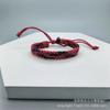 Pulsera Tejida Estilo Nuevo Estilo Japonés y Coreano Pulsera para Pareja de Campus Estilo Étnico Retro Mano Tejida a Mano para Pareja