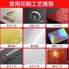 Fabricante de Cajas de Embalaje de Guangdong Personaliza Cajas de Cartón Blanco y Cajas de Colores en Lotes Pequeños, con Cajas de Papel para Tapa y Base y Servicios de Impresión