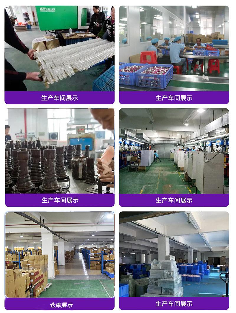 O1CN01XpriVR230u3q4vquJ_!!2474