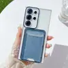 Funda de Teléfono tipo Cartera de Tarjetas 2 en 1 de Gelatina para Samsung S24ULTRA Tendencia S23ULTRA Agujero Fino S22U