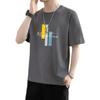 Camiseta Masculina de Manga Curta, Camiseta Juvenil da Nova Moda, Manga Curta Estilosa Tendência Masculina Top Versátil