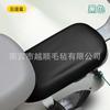 Funda de Cojín para Coche Eléctrico Yadi Verde Fuente Cuchillo Emma Moderna Universal Coche de Batería Pequeña Funda de Asiento de Cuero Impermeable Protector Solar