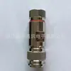 Conector Coaxial de Radiofrecuencia Rf Tnc-J-3/8Tnc Adaptador Macho Cable 3/8 Ultra-Flexible Núcleo de Cobre Enchufe