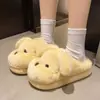 Lindas pantuflas de algodón estilo cachorrito para mujer, nuevo modelo otoño e invierno 2026, zapatos de algodón cálidos planos antideslizantes para interior y exterior para mujer