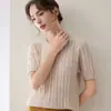 Baicai Rong Suéter de Cachemira con Cuello Redondo de Punto Manga Larga para Mujer Jacquard Hueco Holgado Suéter Capa Base