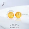 Accesorios de oro vietnamita de larga duración diy cuentas espaciadoras de meteorito mana de seis caracteres cuentas redondas hechas a mano cuentas sueltas de cuerda trenzada con cuentas