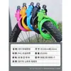 Trava para Bicicleta de Montanha Trava para Bateria de Bicicleta Elétrica Cabo de Aço com Combinação Corrente Antifurto Portátil para Bicicleta Coleção de Acessórios