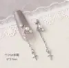 LZ mismo estilo uña Perla estrella estiércol joyería taladro de uñas decoración accesorios cadena de estrella y luna accesorios de arte de uñas estilo Ins