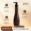 El Champú Nutritivo Anti-Caída Hua Jiesi mejora y reduce la caída del cabello, limpia e hidrata el cabello, directo del fabricante