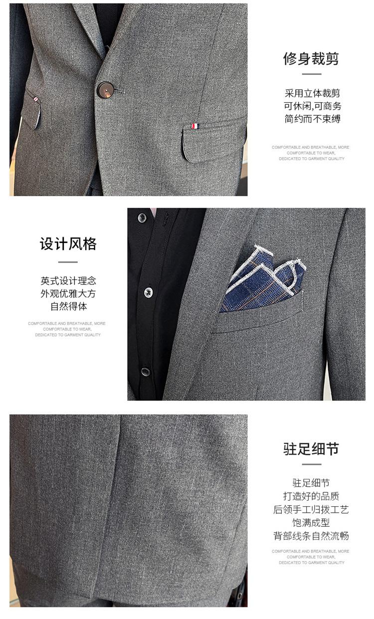 两件套LJT98006大图酒店_03