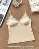 Camisola de Tecido de Acetato com Renda Francesa e Bojos, Colete Sexy Beauty de Cetim Sem Costura com Decote em V, Camisola Intelectual Estilo Hong Kong