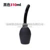 Juguetes Sexuales para Adultos Irrigador Vaginal Curvo 310ml Lavador Grande Hogar Pareja Dispositivo Enema Limpieza