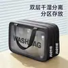 Bolsa de Lavado con Separación Seco y Húmedo Bolsa Cosmética de PVC Translúcido Mate Gran Capacidad Impermeable de Alto Nivel Bolsa de Almacenamiento y Fidelidad