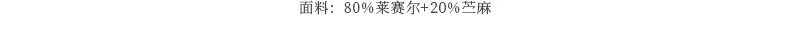 2024-详情-重量-0-27_08.jpg
