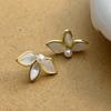 Pendientes de flor de concha natural para mujer, pequeños y exquisitos pendientes de perlas de alta calidad, diseño elegante, nuevos pendientes
