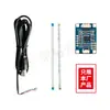 Pantalla Táctil Capacitiva de 7 Pulgadas Equipo de Control Industrial Pantalla Táctil Capacitiva Sin Controlador Windows/Android/Linux En Stock