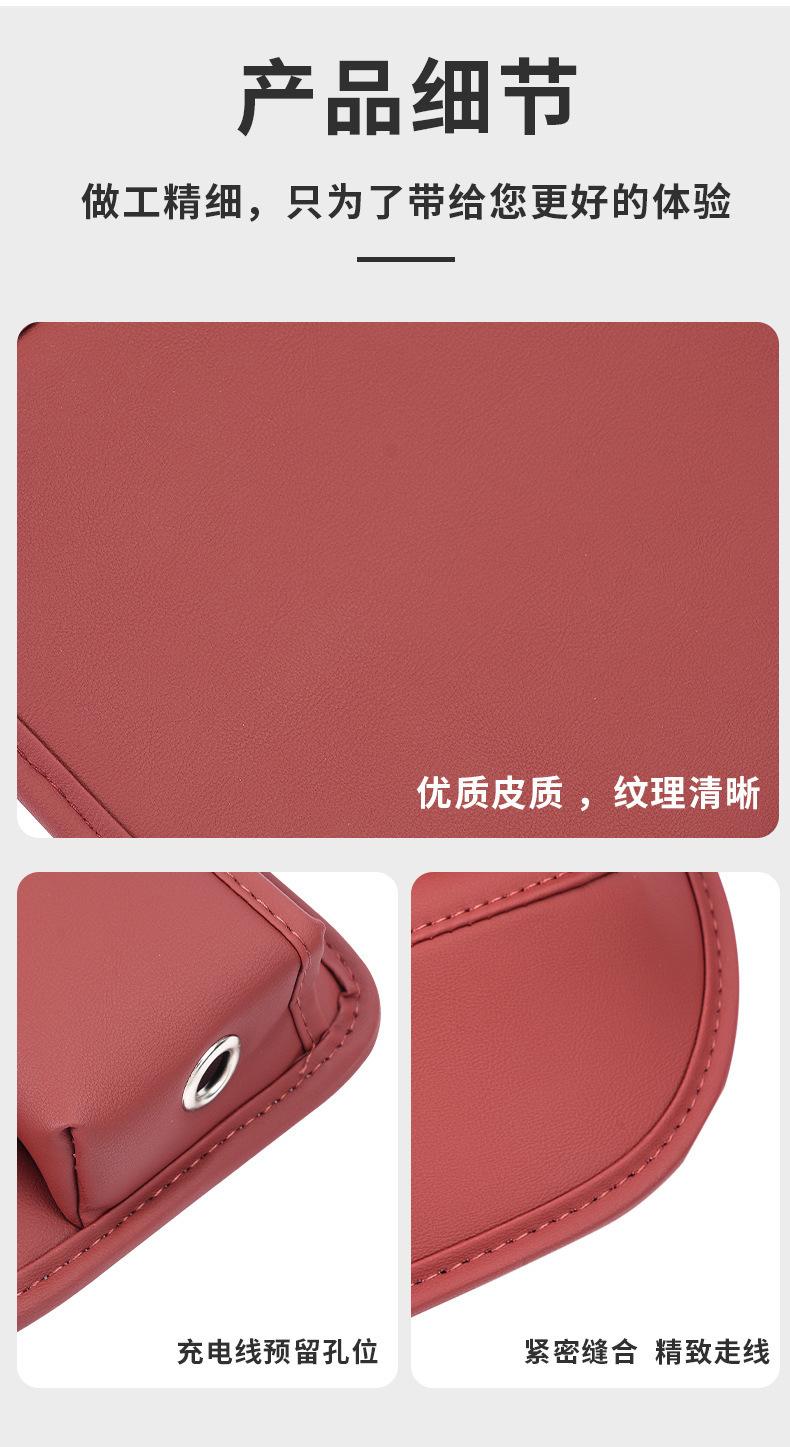 详情_09.jpg