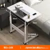 Mesa de Cabeceira Móvel com Elevação Simples Mesa para Computador Mesa de Cabeceira de Quarto Mesa para Dormitório Estudantil Pequena Mesa de Estudo