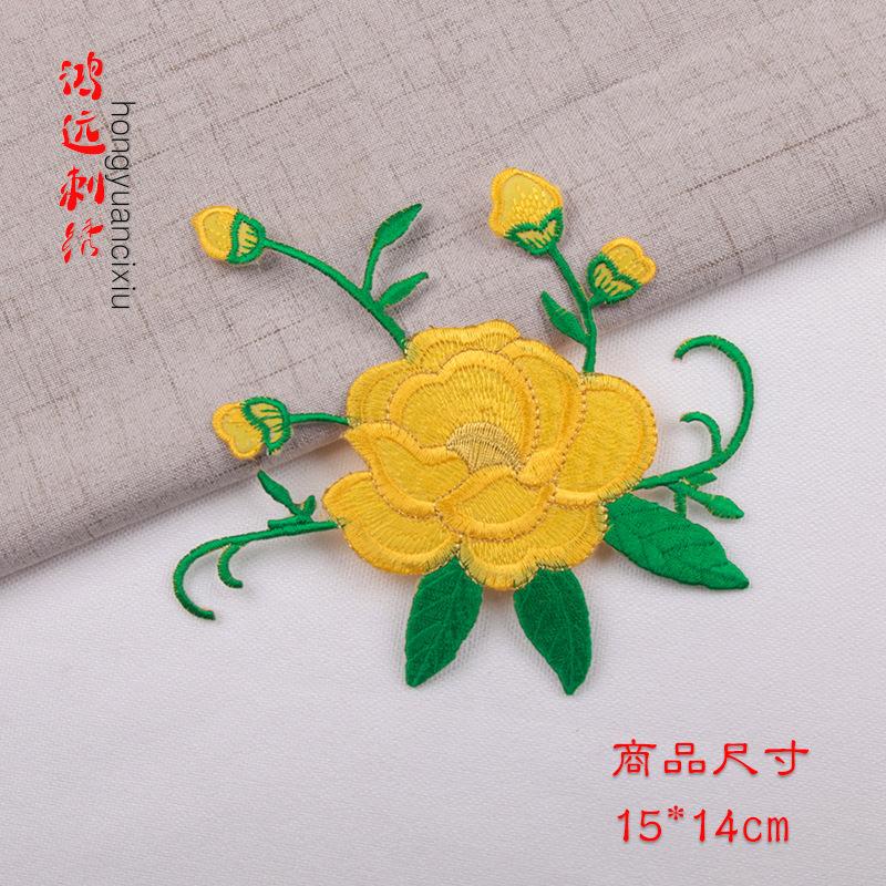 黄色.jpg