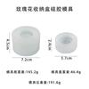 Yixing Caja de Almacenamiento de Flor de Rosa DIY Molde de Silicona Adorno de Vela Perfumada para el Día de San Valentín Portavelas Molde de Yeso