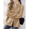 Chaqueta de punto con cremallera estilo perezoso Suéter para mujer Otoño e Invierno Nuevo Estilo Coreano Moda Holgada Casual Adelgazante Top