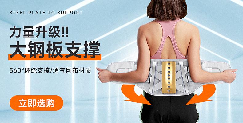 8202-详情页banner.jpg