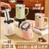 Taza con Tapa Acero Inoxidable 304 Taza de Café para Hombres y Mujeres Oficina Taza de Té de Aspecto Sofisticado Taza para Beber en Casa