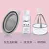 Traje de limpieza para brocha de maquillaje, borla para polvo, tazón de limpieza plegable de silicona, herramienta de limpieza para esponja de belleza, red de secado, precio de fábrica