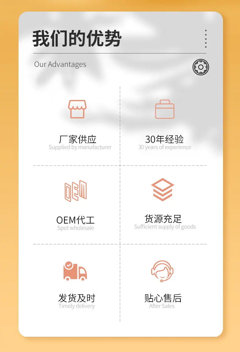滚针轴承_02.jpg