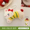 Llavero de Muñeca Perrito de Peluche Lindo Original Tengyi para Niñas Llavero Llavero Colgante Decoración de Mochila Muñeca